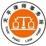 天平微法律ico