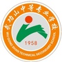 武功山中等专业学校公众号ico