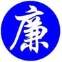 嘉陵纪委ico