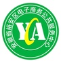 裕安农村电商ico