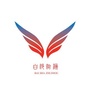 白沙智洲ico