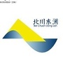 北川东澜ico