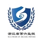 浙江省第六监狱公众号ico