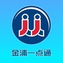金浦一点通传媒ico