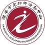 雅安市老干部活动中心ico