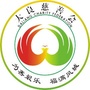慈善凤城ico