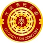 黑龙江省大庆李氏ico