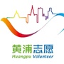 黄浦志愿汇ico