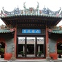 厚街河田社区ico