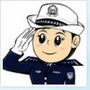 岳阳县公安局交通警察大队ico