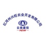 红河州兴旺农业开发有限公司ico