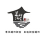 拱墅区运河财富小镇ico