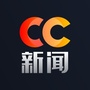 财联社CC新闻ico