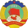 南昌西湖政协ico