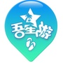 星游旅行联盟ico