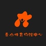 香山体育ico