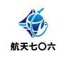 江苏航天七零六ico