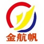 漳州金航帆ico