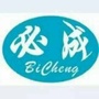 佛山市必成物流有限公司公众号ico