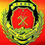 江门市新世纪安全教育培训中心公众号ico