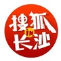 搜狐焦点长沙站ico