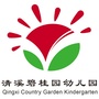 东莞市清溪碧桂园幼儿园ico