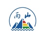雨山新联会ico