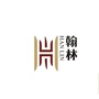 翰林餐饮美食ico