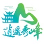 逍遥秀峰ico