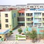 北京市昌平实验幼儿园ico