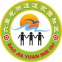 六里屯街道道家园社区ico