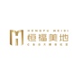 端州恒福美地公众号ico