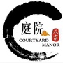 江西玉山庭院人家ico