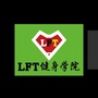 忠诚爱尔健身学院ico