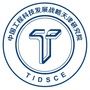 中国工程科技发展战略天津研究院ico