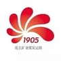 延长矿业煤炭运销ico