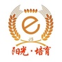 醉美常乐驿站ico