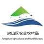 房山三农关注ico
