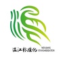 温江标准化ico