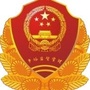 红盾南岗ico