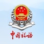 普陀税务ico