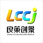 良策创景旅游规划ico