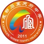 成都石室天府中学国际部ico