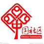 东风社区ico