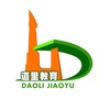 道里教育报ico