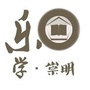 乐学崇明ico