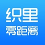 织里零距离ico