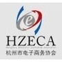 杭州市电子商务协会订阅号ico