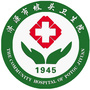 济源市坡头卫生院ico