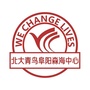 阜阳青鸟中心ico